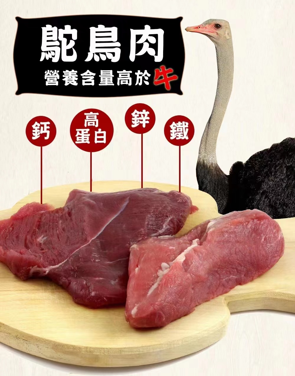 【鸵鸟肉铺】栗木店115 / 作者:就这点拜事 / 帖子ID:299966