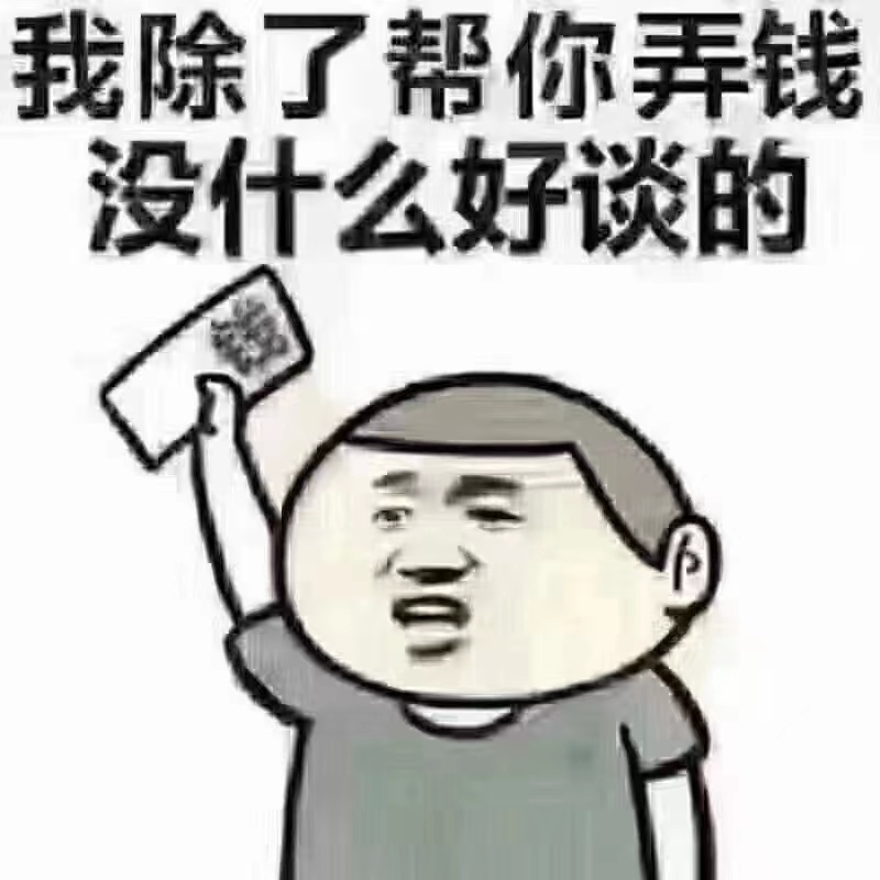 桂林电子厂招聘正式工临时工147 / 作者:人事招聘安经理 / 帖子ID:300782