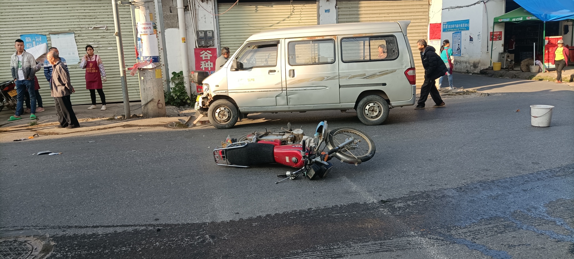 ——西岭镇老闹子厂丁字
路口车祸765 / 作者:力行者 / 帖子ID:300821