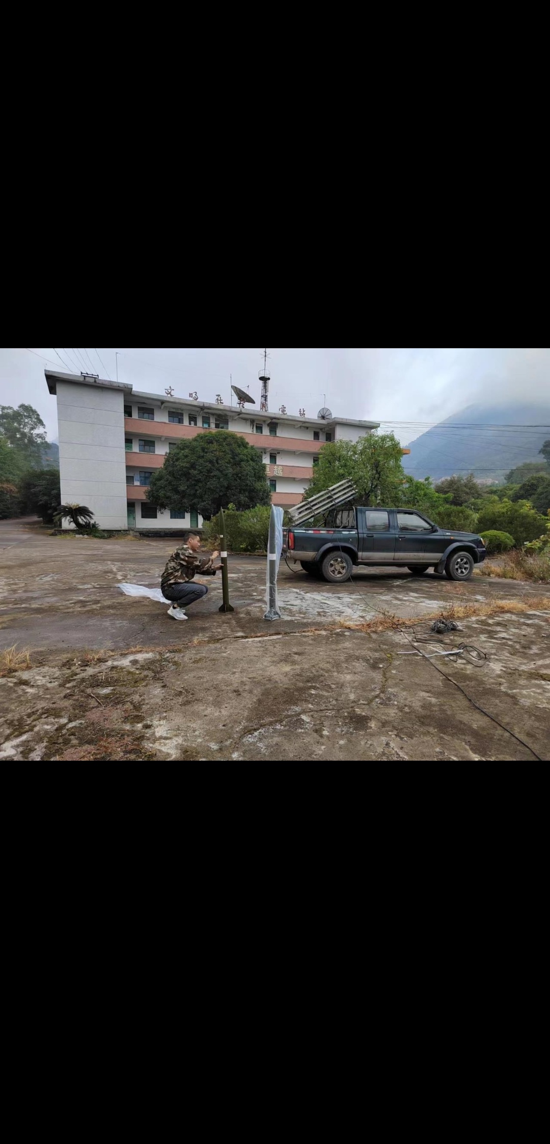 人工增雨，兰洞瑶山上空浓云凝重小雨纷飞710 / 作者:瑤人老李 / 帖子ID:301063