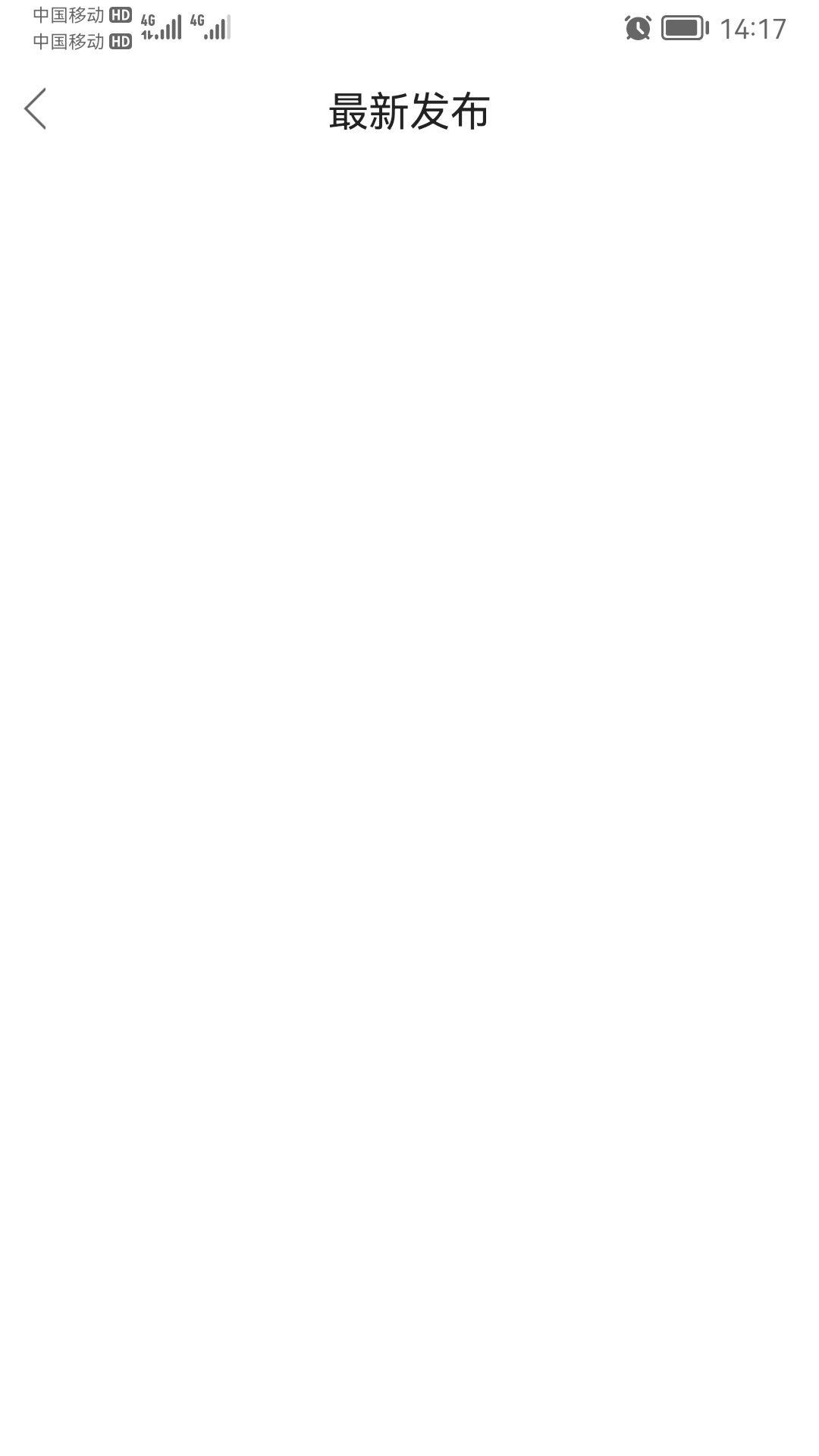 网络问题吗？814 / 作者:猛龙 / 帖子ID:301995