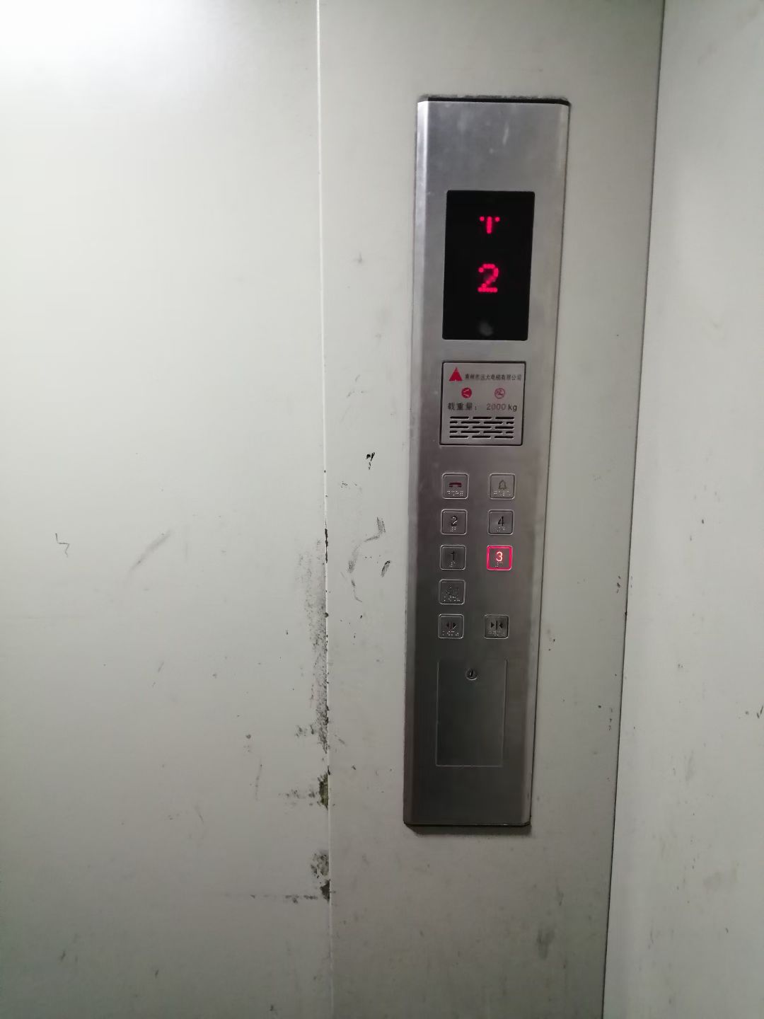 #日常工作记录469 / 作者:横财神. / 帖子ID:303035