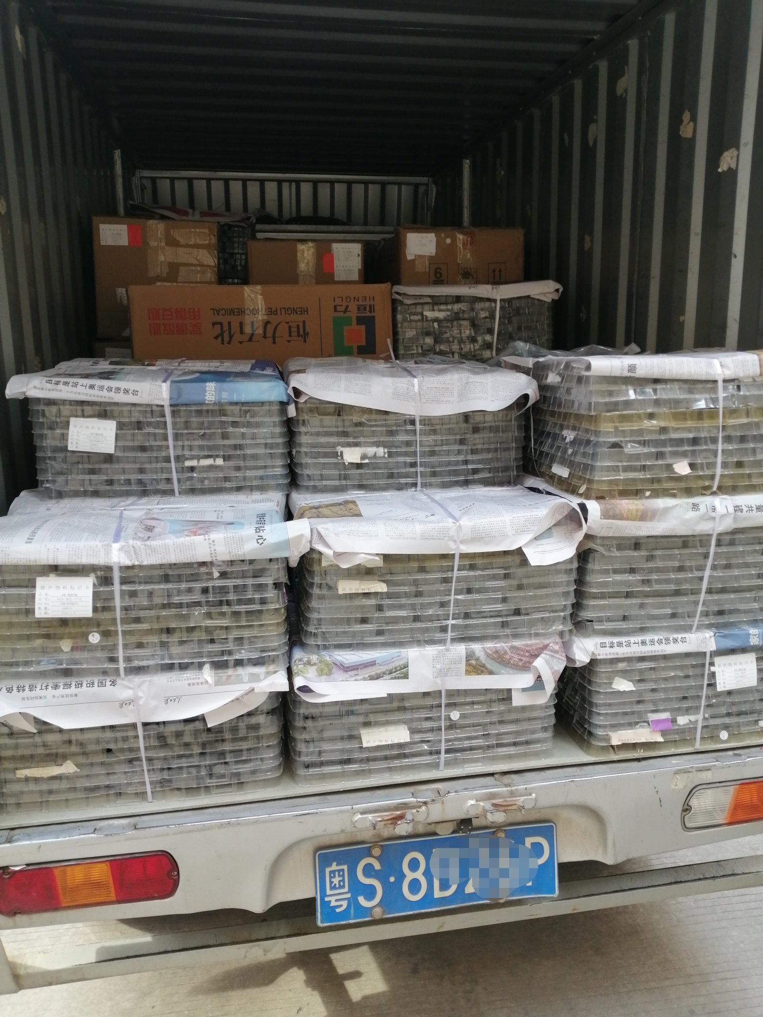 #日常工作记录.647 / 作者:横财神. / 帖子ID:303059