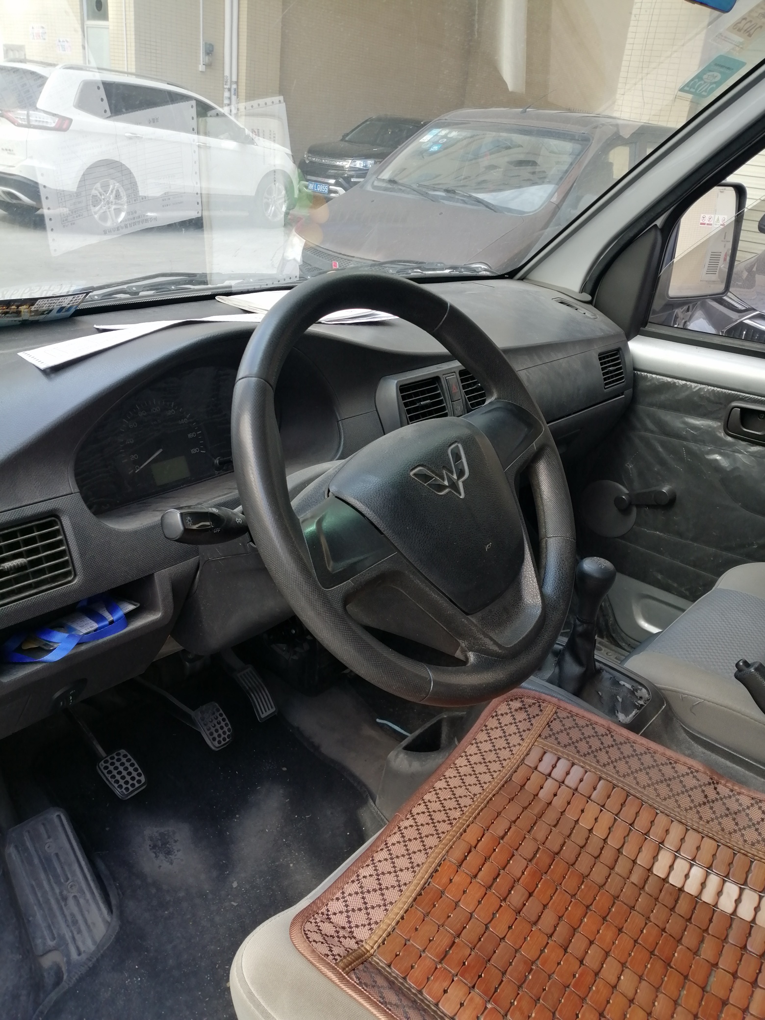 #日常工作记录.779 / 作者:横财神. / 帖子ID:303059