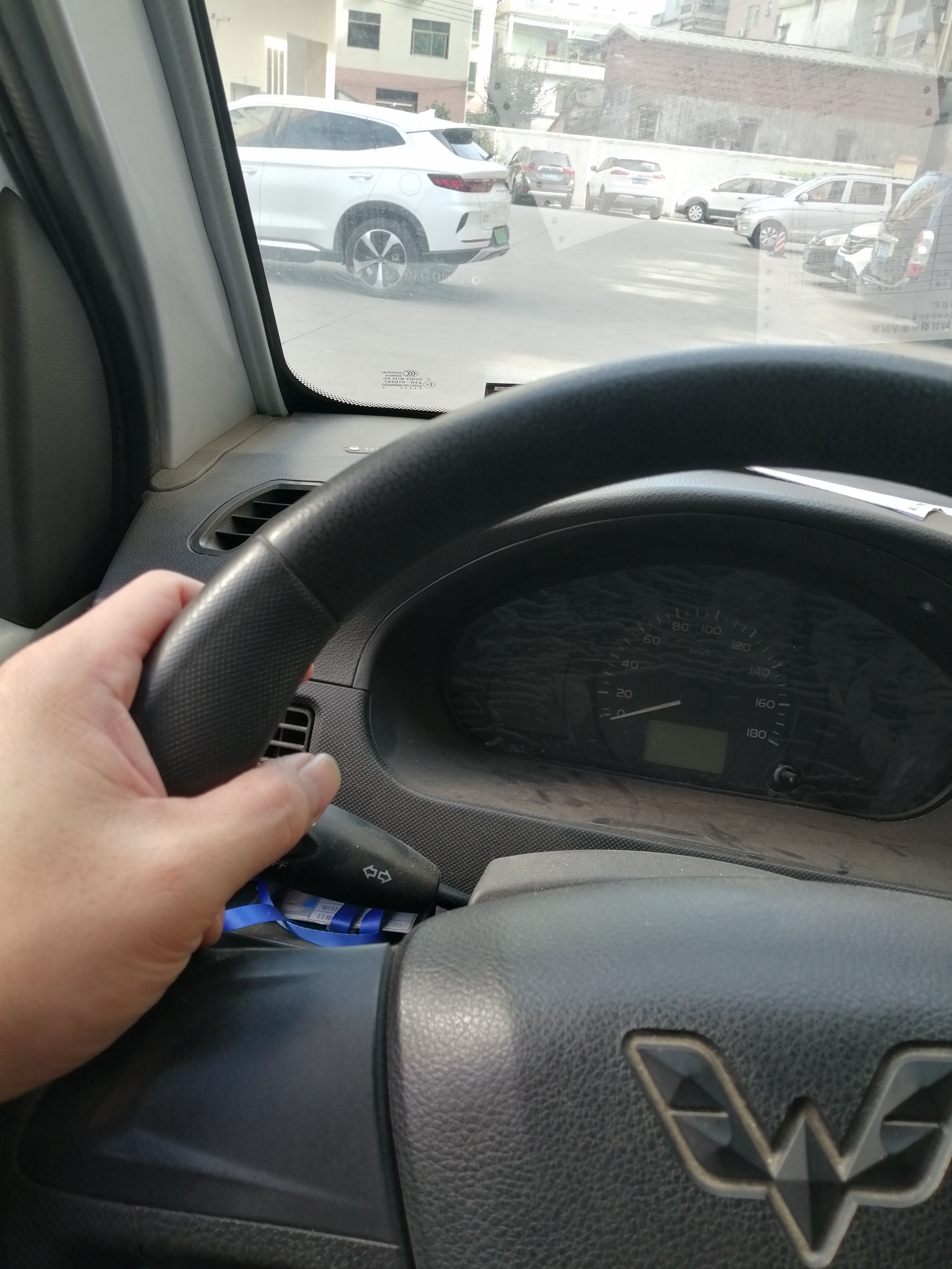 #日常工作记录.454 / 作者:横财神. / 帖子ID:303059