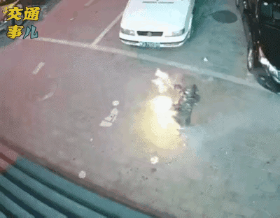 一组动图警示：春节放鞭炮时千万别向阴阱盖里放！195 / 作者:猛龙 / 帖子ID:303087