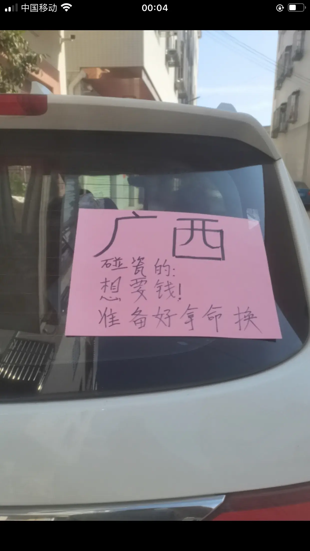 索马里高速惠州公安在行动215 / 作者:猛龙 / 帖子ID:303312