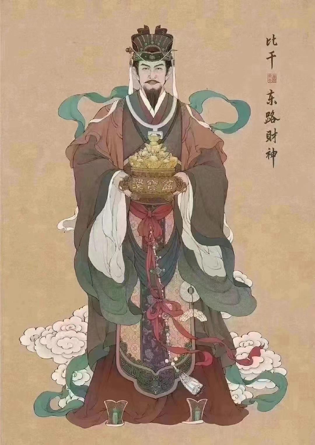 大年初五迎财神，新的一年财源滚滚来3 / 作者:闲不住a / 帖子ID:303652