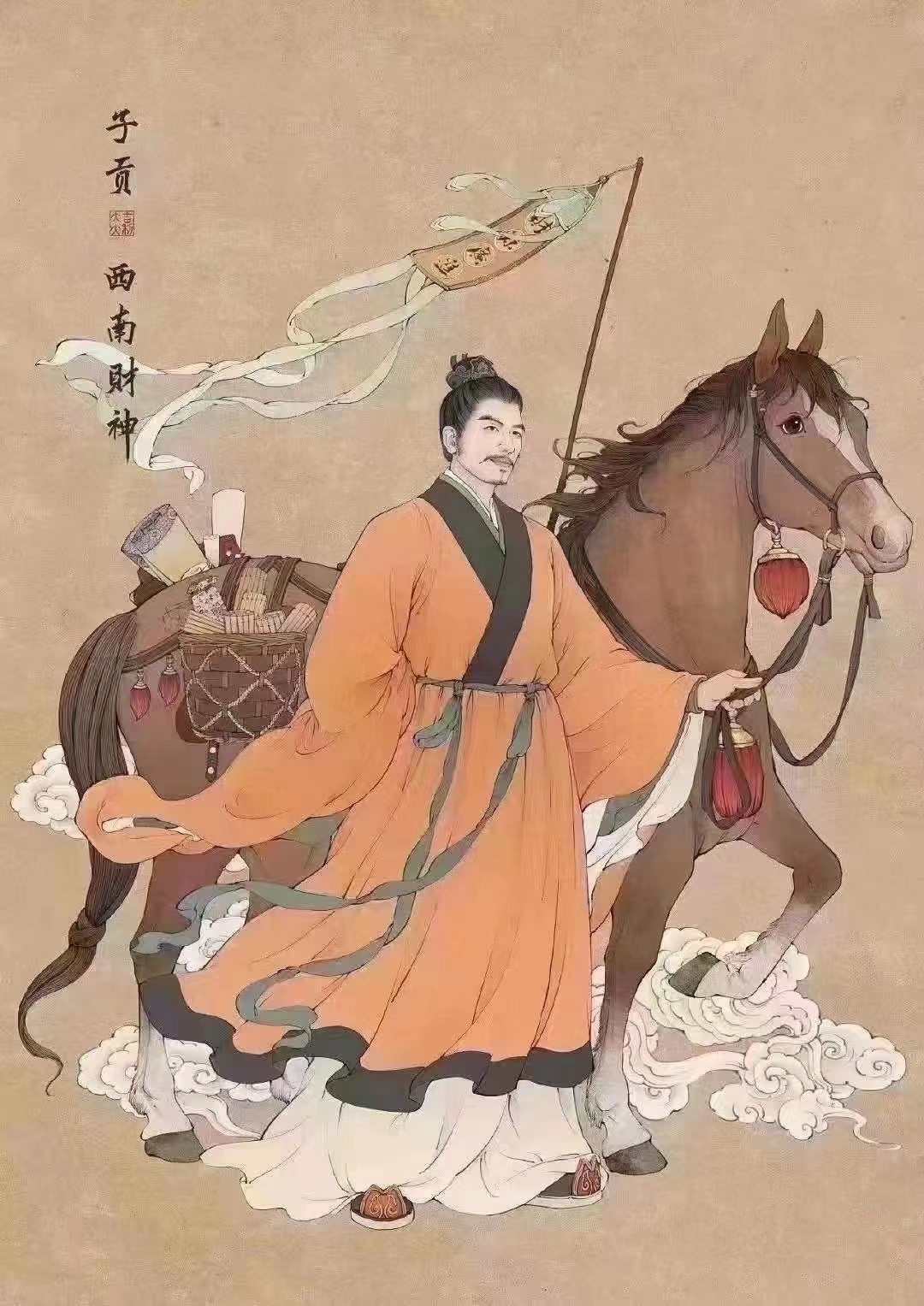 大年初五迎财神，新的一年财源滚滚来709 / 作者:闲不住a / 帖子ID:303652