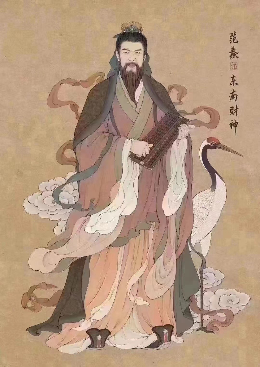 大年初五迎财神，新的一年财源滚滚来46 / 作者:闲不住a / 帖子ID:303652