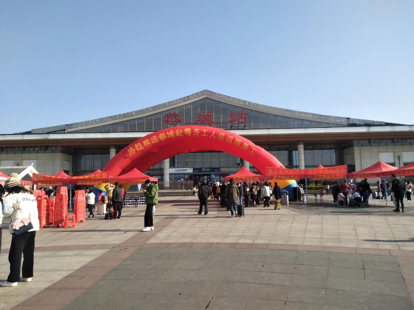 正月十六还有一趟，有需要的赶紧二维码报名788 / 作者:猛龙 / 帖子ID:303735