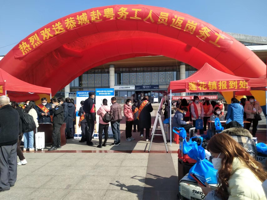 正月十六还有一趟，有需要的赶紧二维码报名463 / 作者:猛龙 / 帖子ID:303735