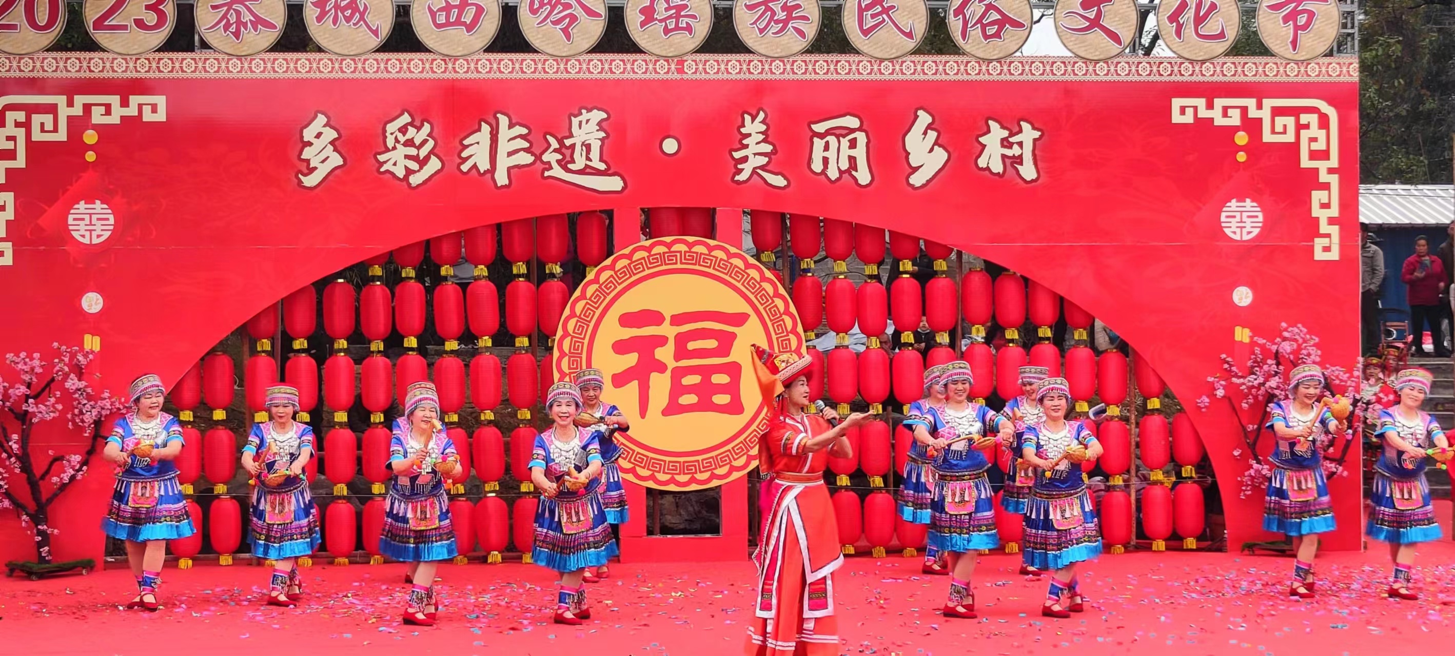 节目开始了62 / 作者:快乐.每一天 / 帖子ID:304367