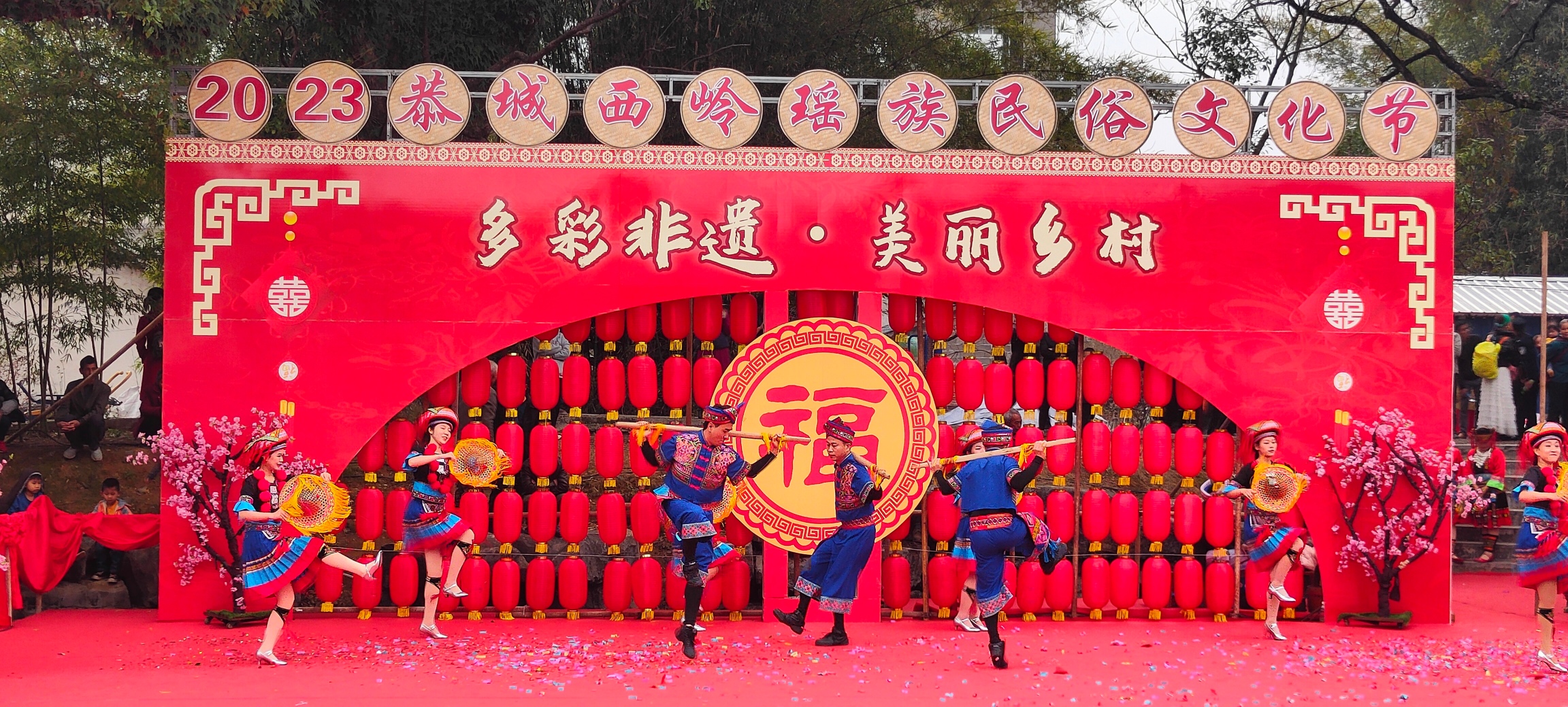 节目开始了918 / 作者:快乐.每一天 / 帖子ID:304367