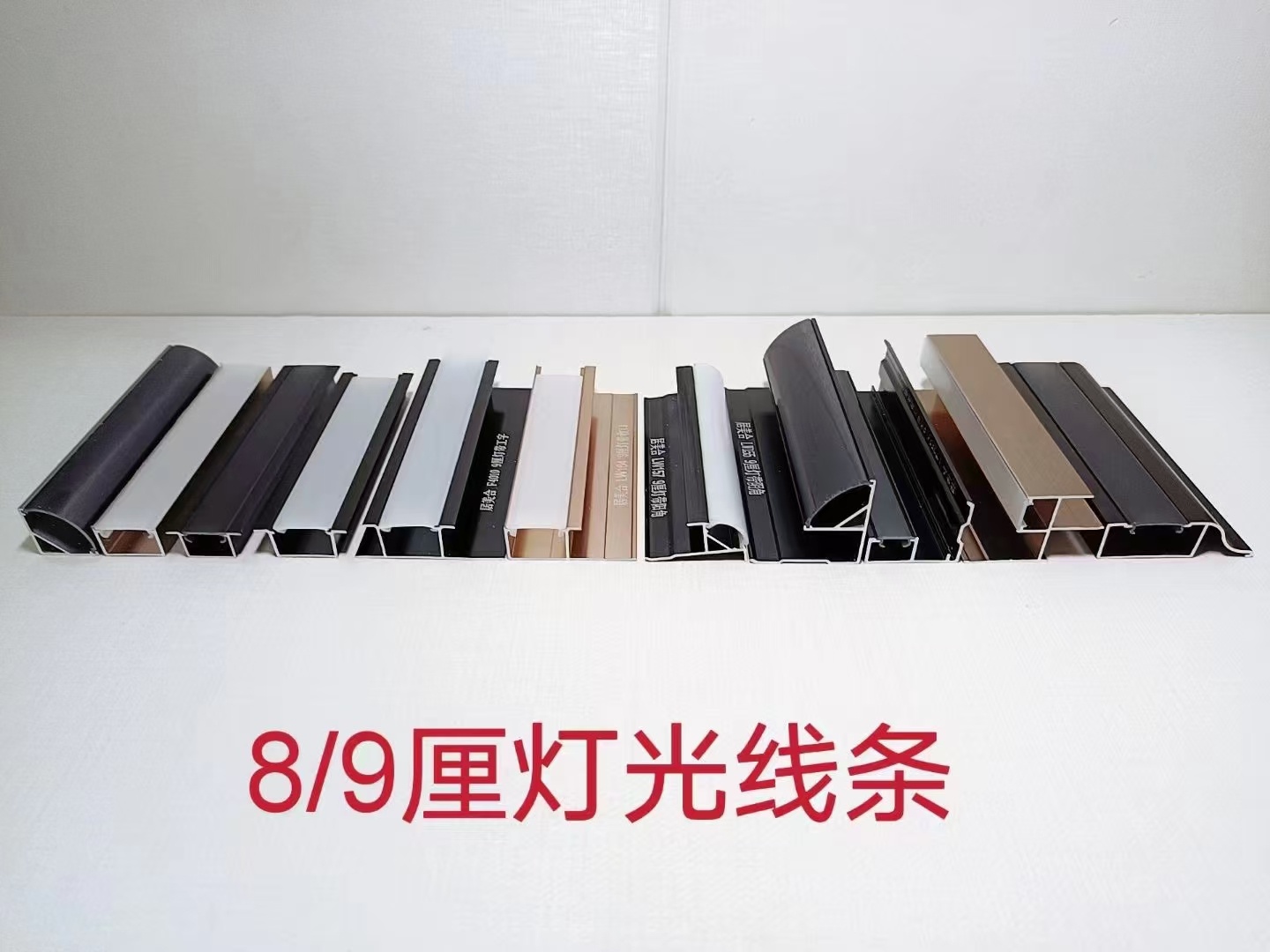 3字开头的集成墙板434 / 作者:A恭城鸿福装饰+ / 帖子ID:304393