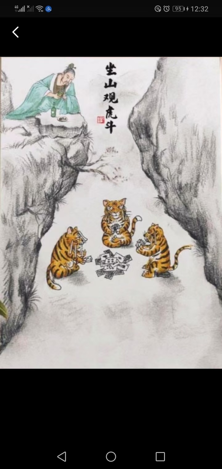 告告！晚安65 / 作者:猛龙 / 帖子ID:304800