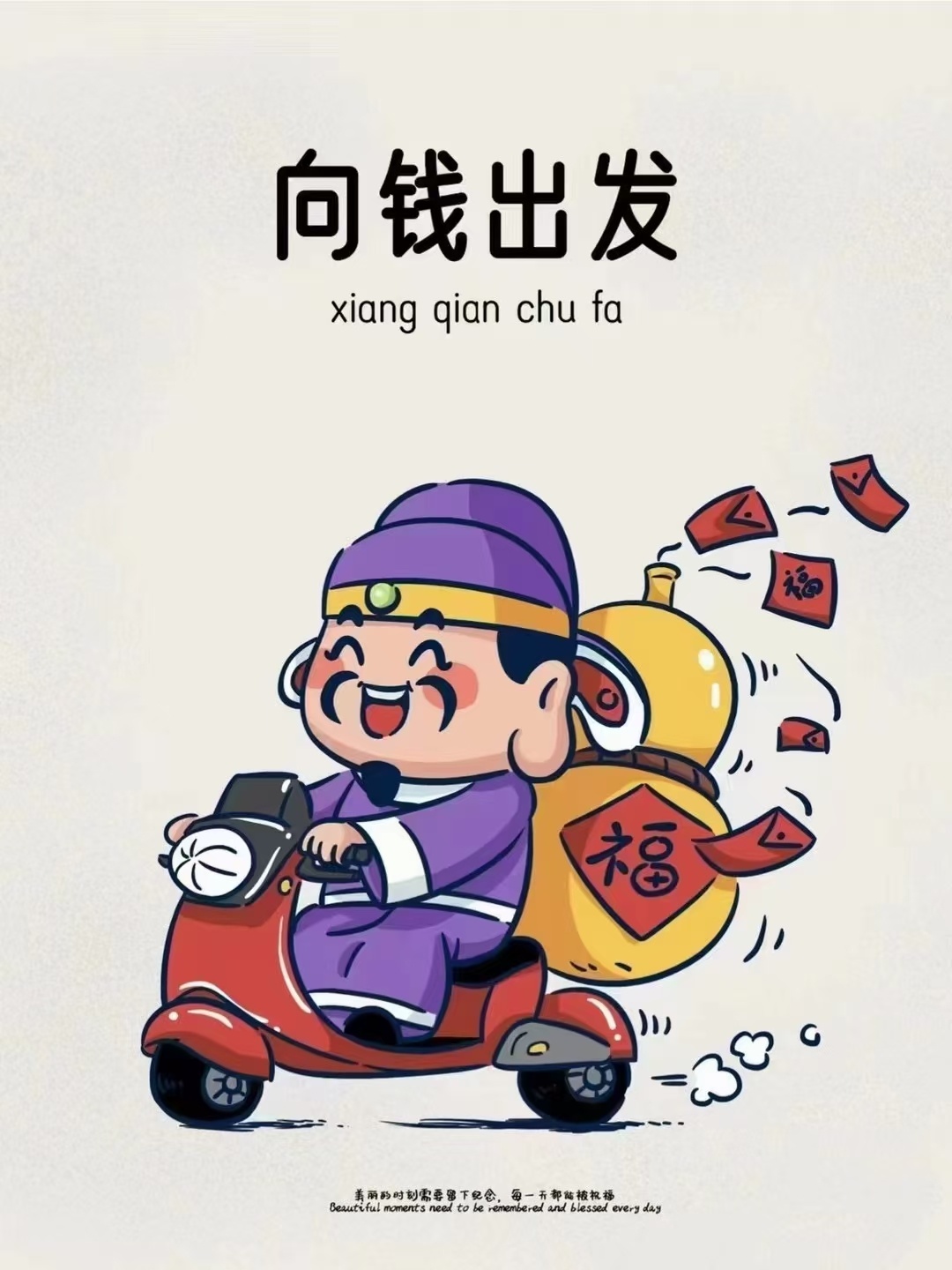 早上好64 / 作者:猛龙 / 帖子ID:304870