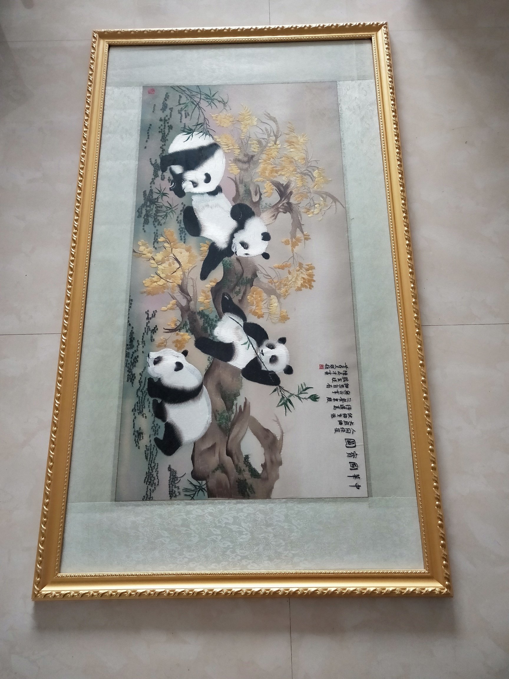 苏绣国宝挂画出售13 / 作者:彭秋荣 / 帖子ID:305467
