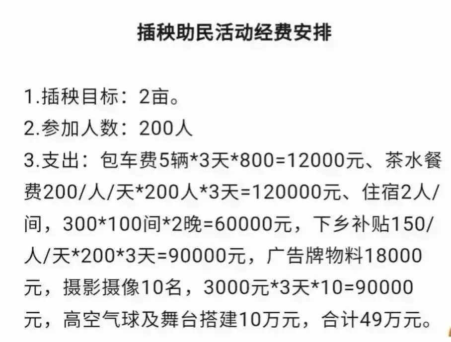 一个人三天没插到两张吃饭桌子宽657 / 作者:猛龙 / 帖子ID:306465