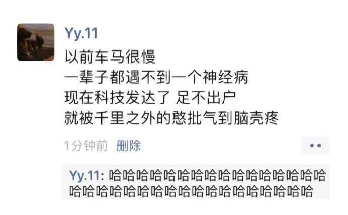 你们觉得呢？909 / 作者:Miss.晴栀 / 帖子ID:306912