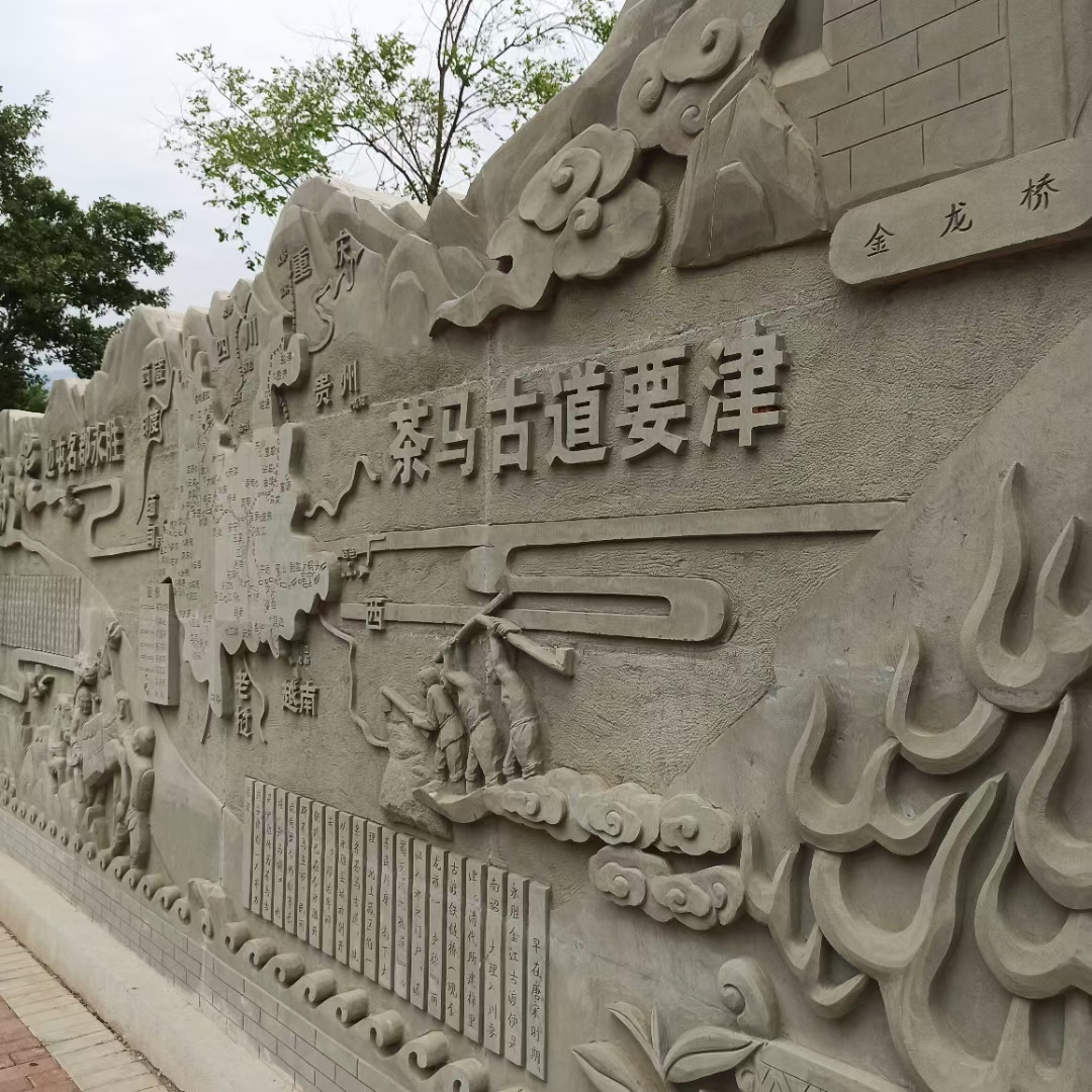 自驾G219国道行走一段滇藏茶马古道695 / 作者:罗古 / 帖子ID:307090