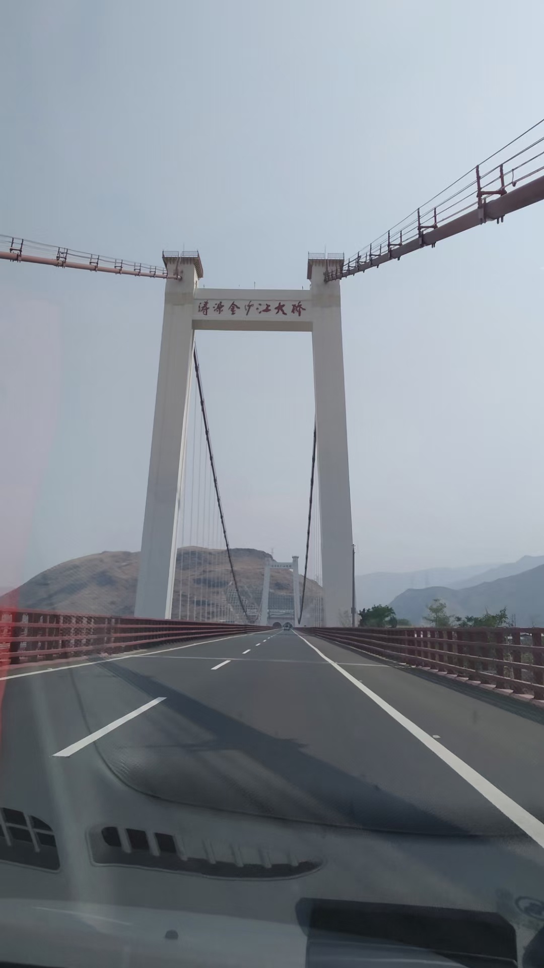 自驾G219国道行走一段滇藏茶马古道938 / 作者:罗古 / 帖子ID:307090