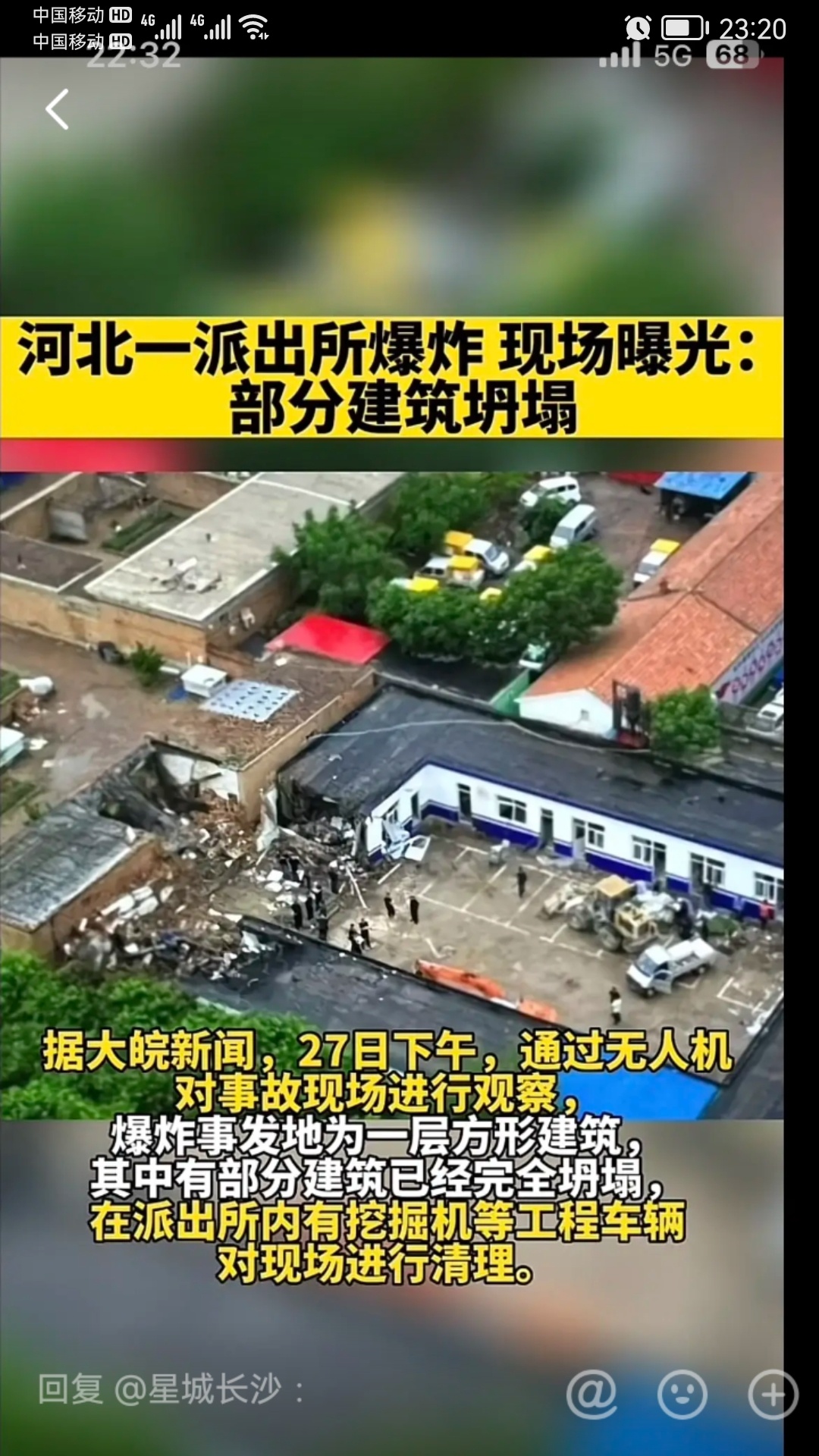 给底层人一个生活机会吧，太难了。325 / 作者:猛龙 / 帖子ID:307112