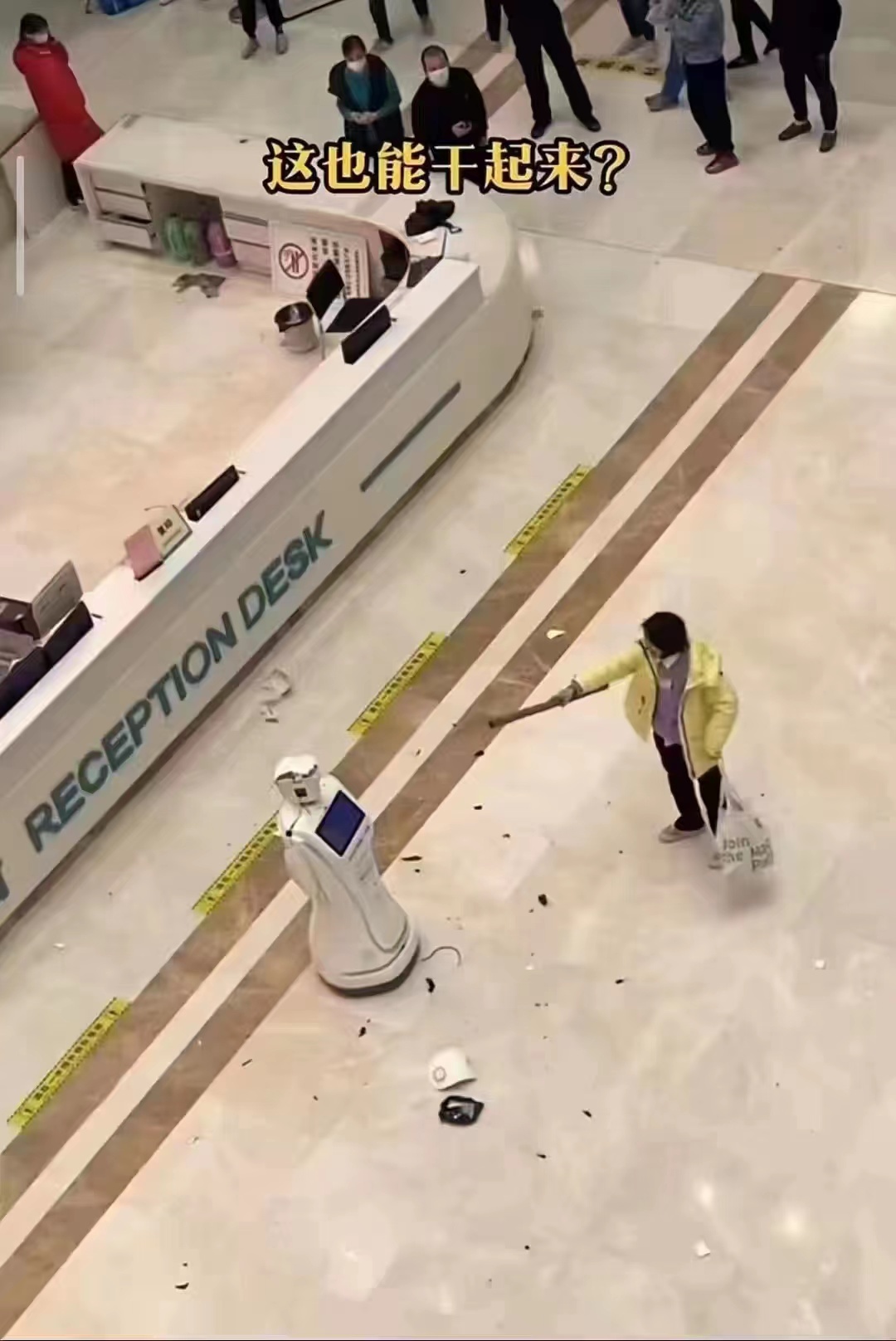 这都能干起来……669 / 作者:醉于山水 / 帖子ID:307181