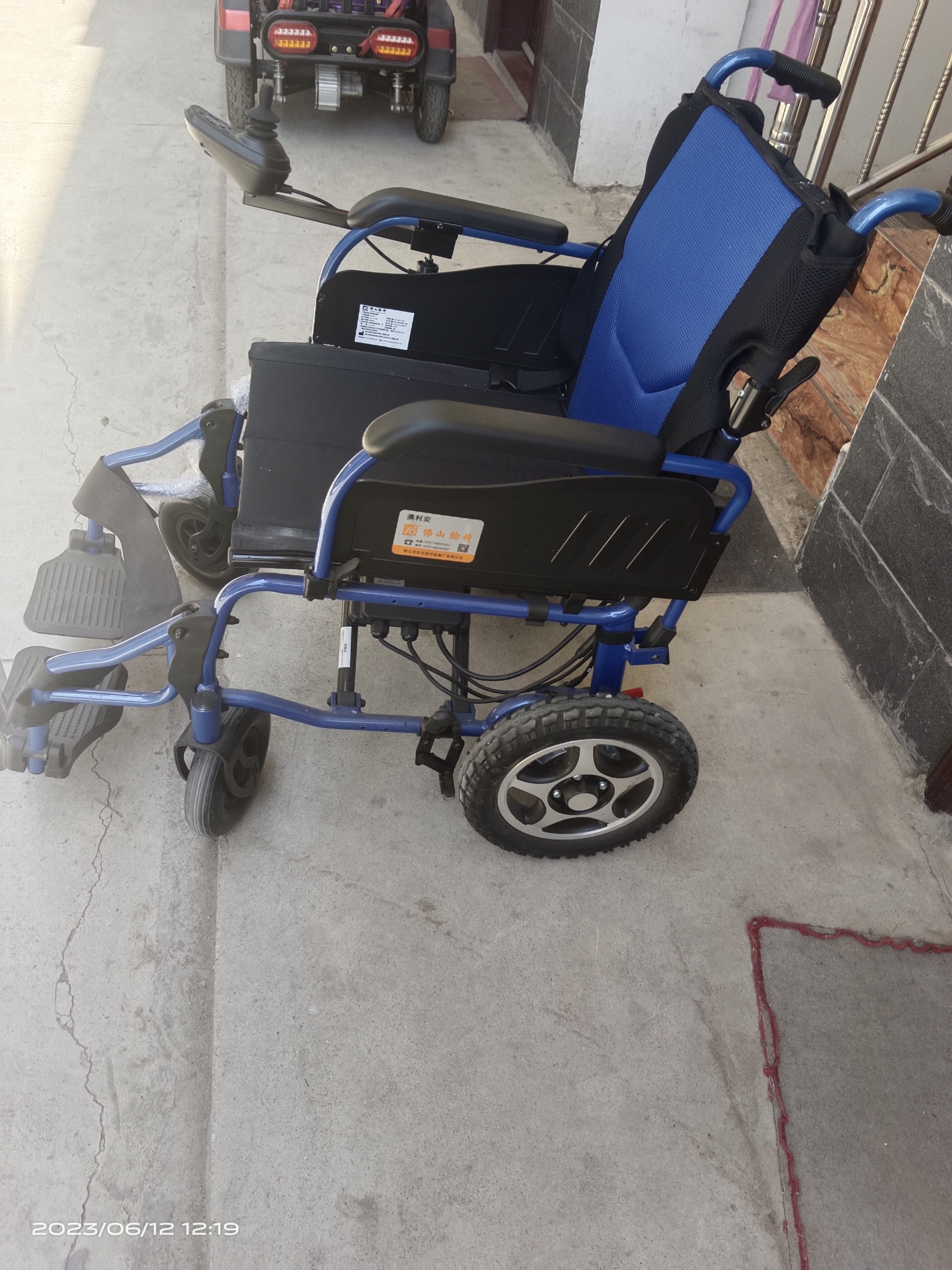 电动轮椅车645 / 作者:荃芯荃薏 / 帖子ID:307578