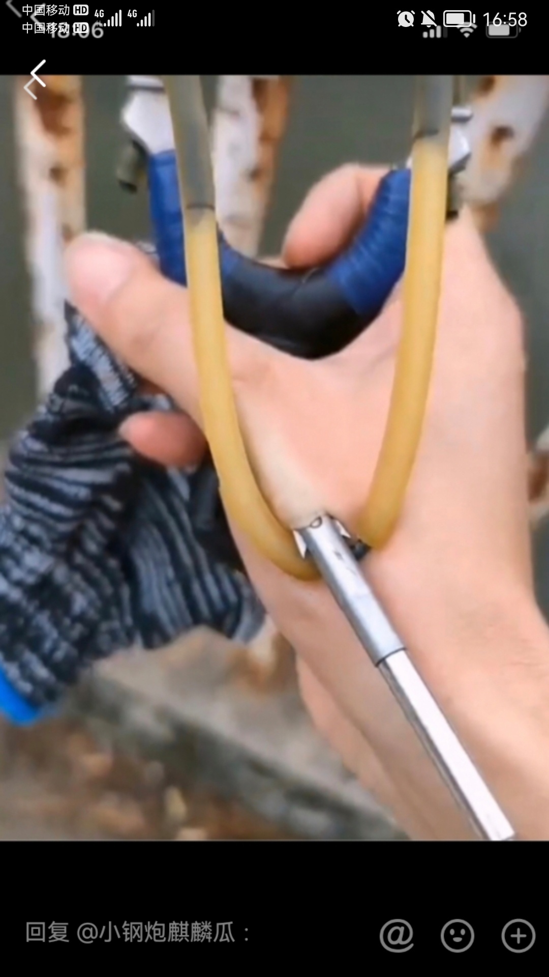 拿弹弓射鱼失手后的结果861 / 作者:猛龙 / 帖子ID:307704