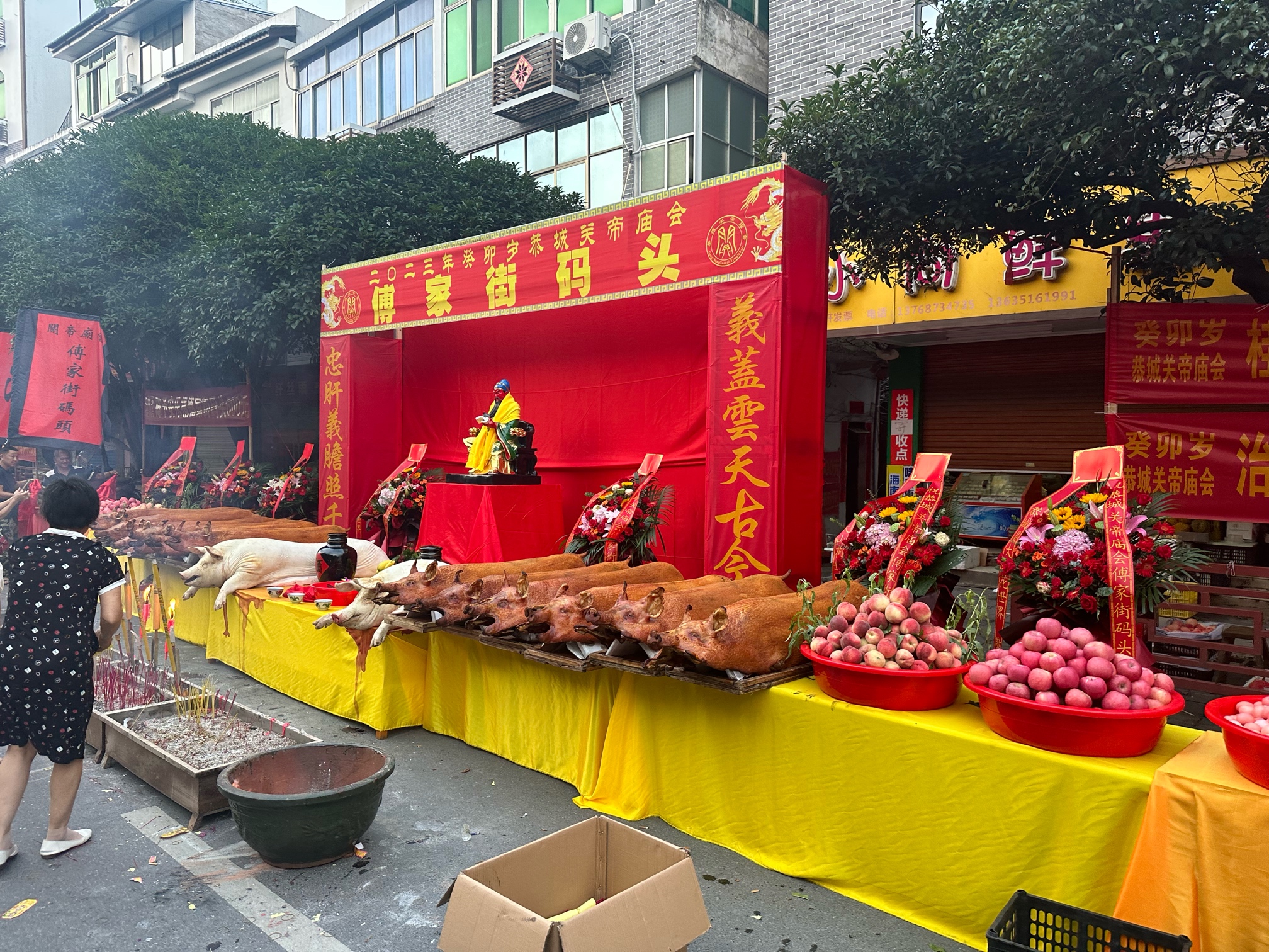 早上出来烧点香86 / 作者:闲不住a / 帖子ID:308087