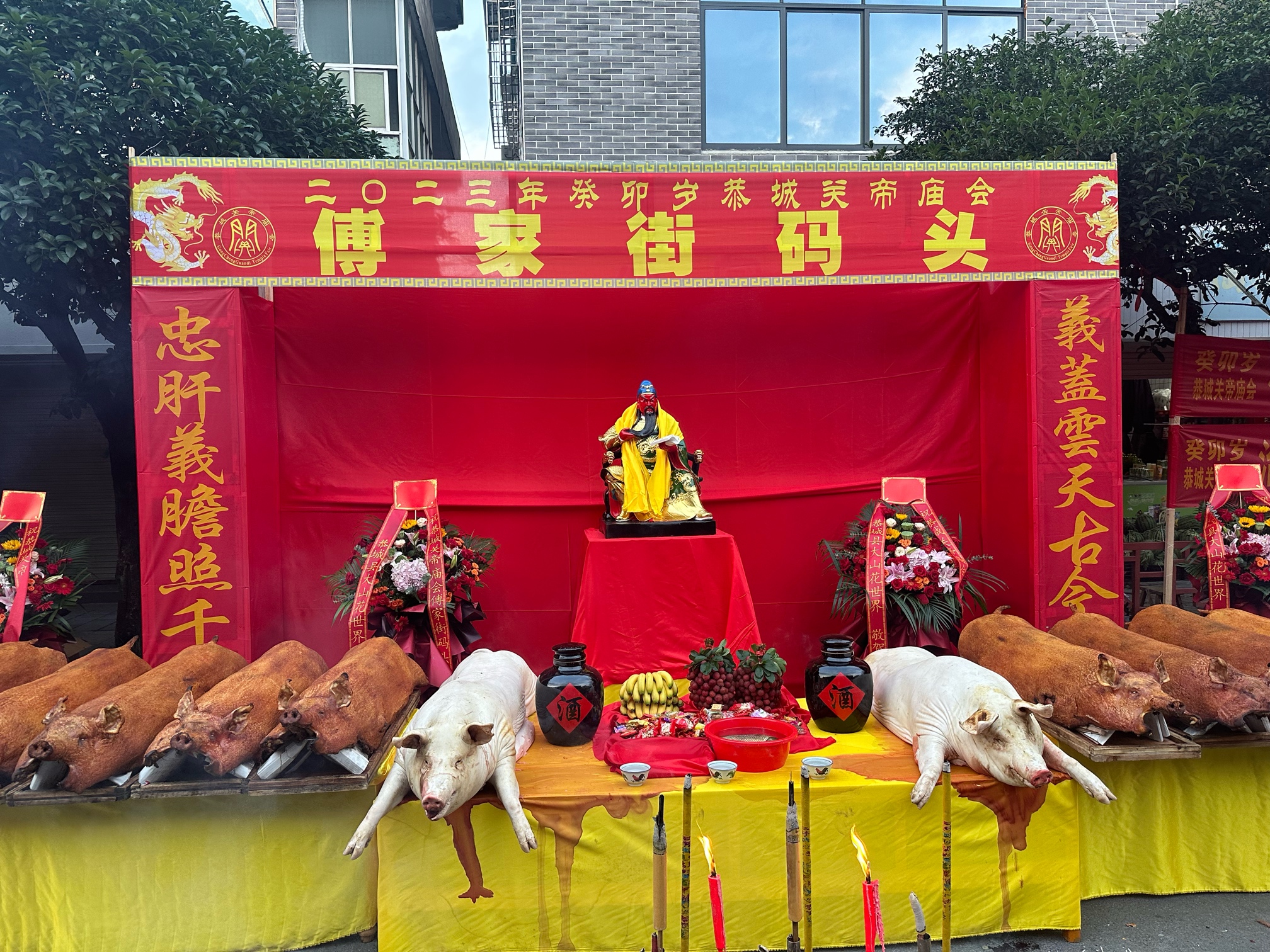 早上出来烧点香955 / 作者:闲不住a / 帖子ID:308087