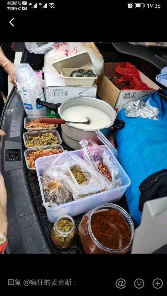 叫你们下来喝粥怕我讹你们钱47 / 作者:猛龙 / 帖子ID:308841