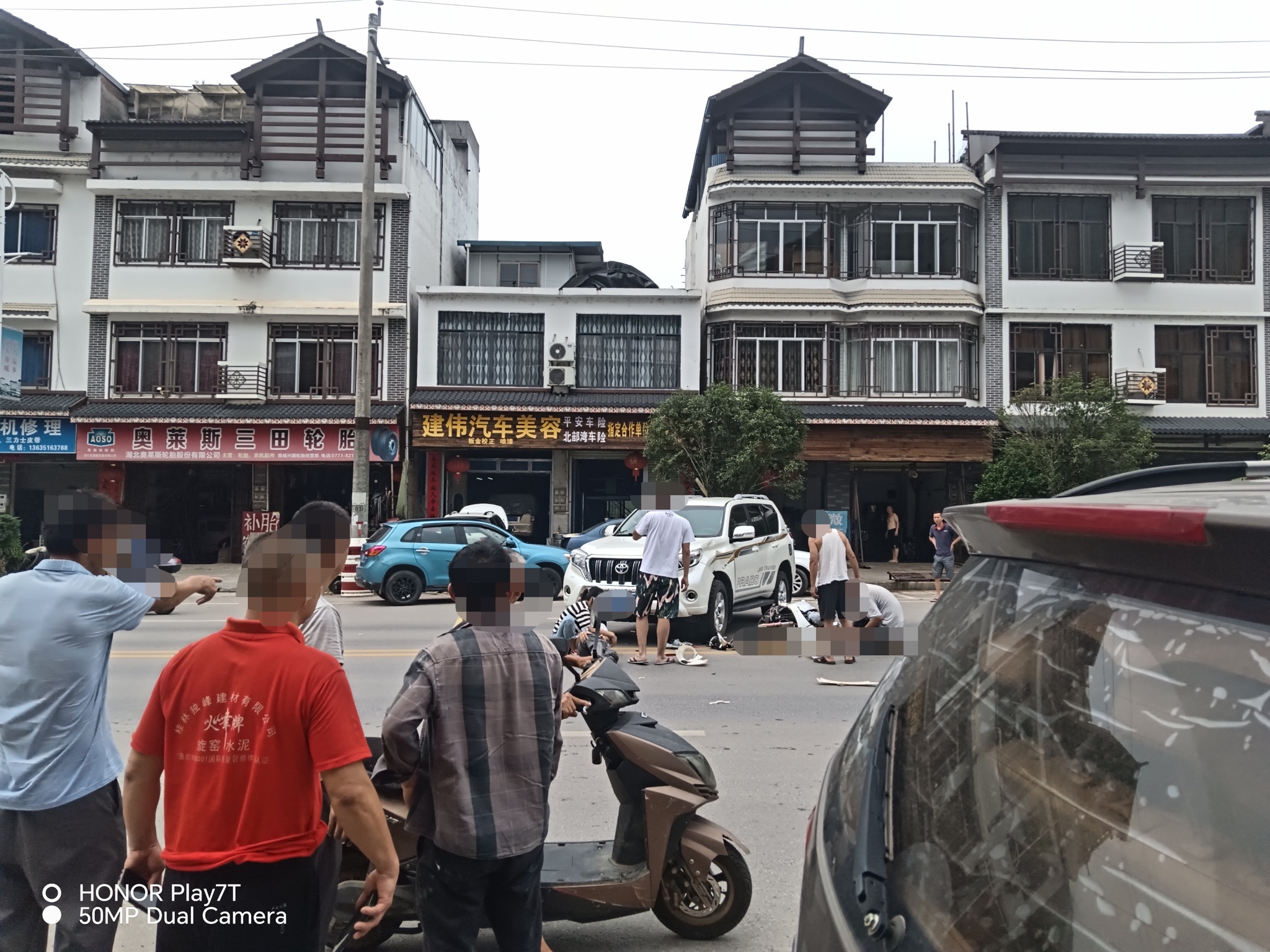 突发！茶东路发生车祸509 / 作者:公路美学 / 帖子ID:308929