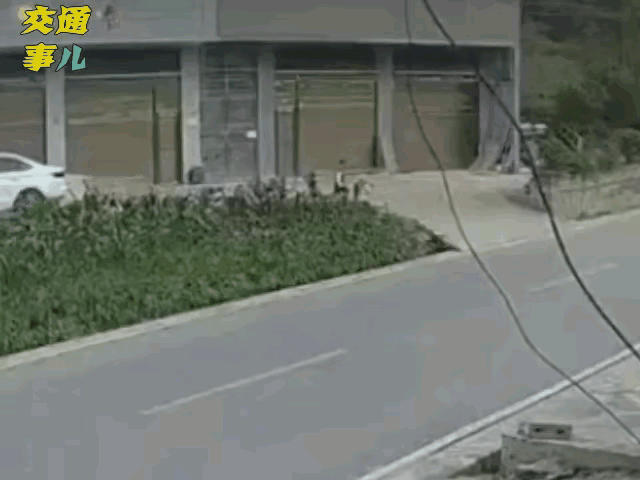 一组动图警示你：家长的安全意识决定孩子的一生，安全教育不容忽视387 / 作者:猛龙 / 帖子ID:309940