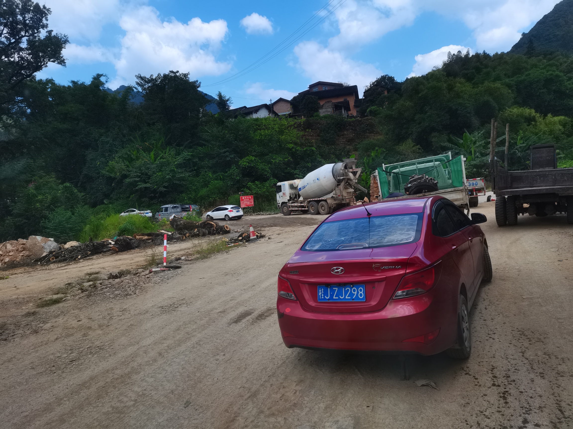 龙围大堵车949 / 作者:106-五40 / 帖子ID:309990