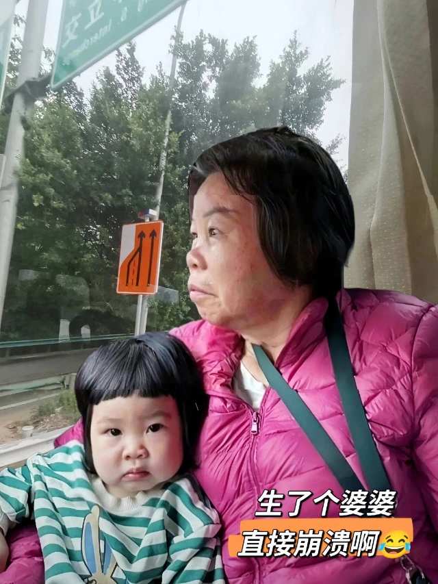 长的像婆婆打起来不心疼60 / 作者:猛龙 / 帖子ID:310321