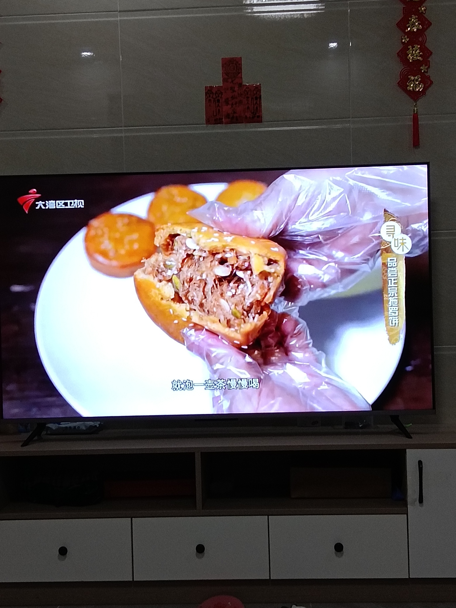 悠闲的晚上时光416 / 作者:横财神. / 帖子ID:310359