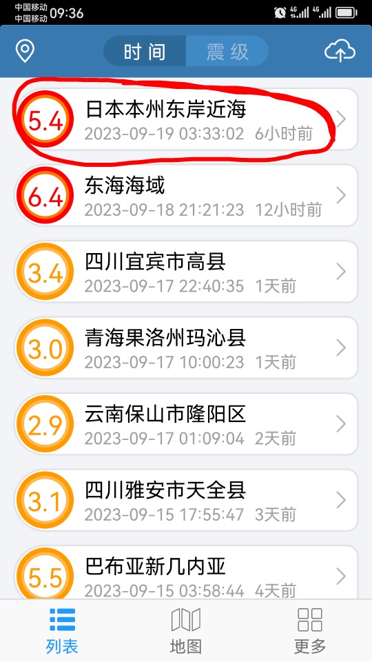 来得再猛烈一点呗838 / 作者:猛龙 / 帖子ID:310370