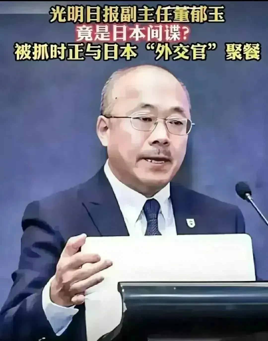 没想到呀当初提议禁止焚烧桔杆的砖家是间谍，可怜的老百姓493 / 作者:猛龙 / 帖子ID:311343