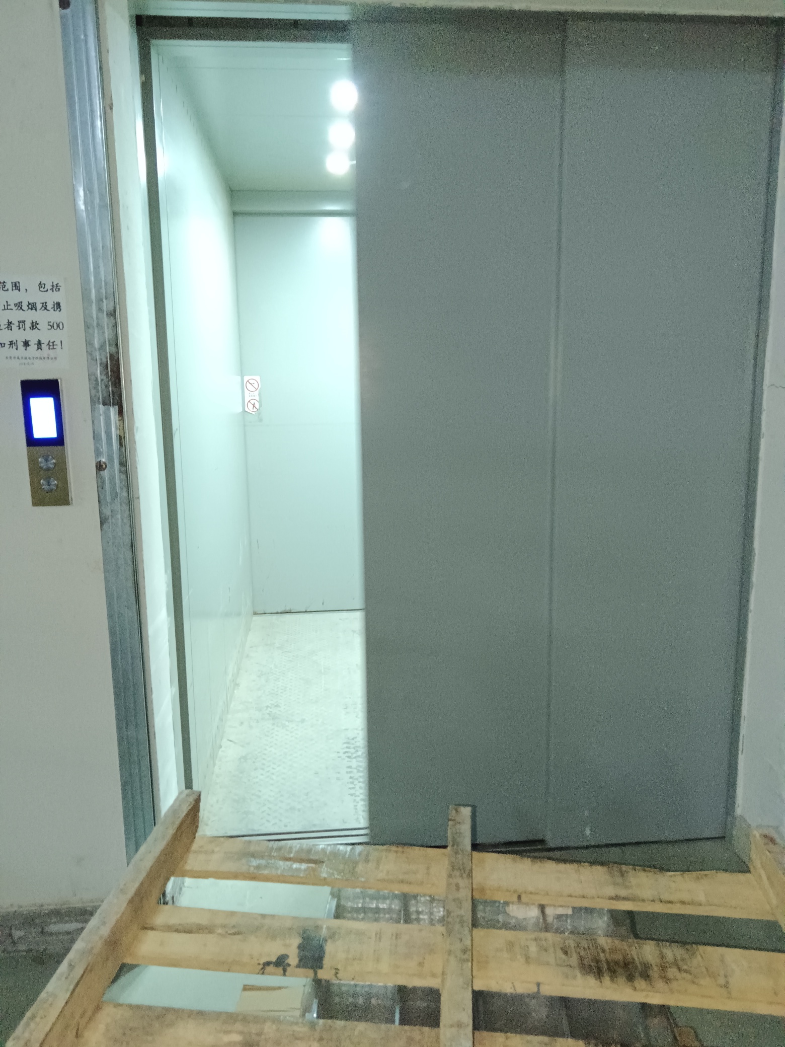 #司机佬的工作日常264 / 作者:横财神. / 帖子ID:311645