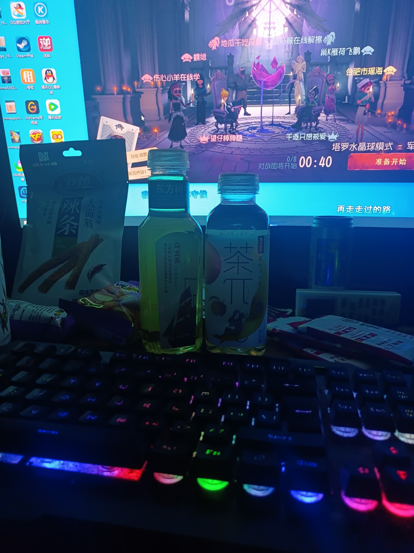 随便在仓库，吃点零食248 / 作者:随便发一下 / 帖子ID:311736