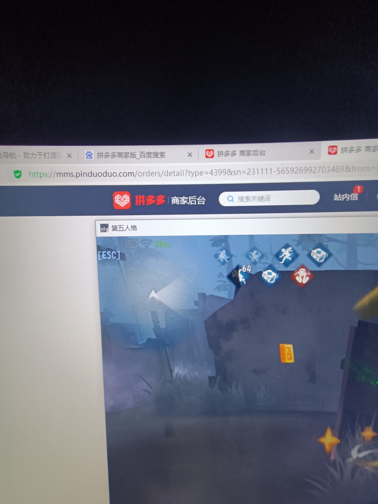 反正我，每天处理一下订单，也没事干天天就是玩，仓库饮料随便喝，零食随便吃328 / 作者:随便发一下 / 帖子ID:311750