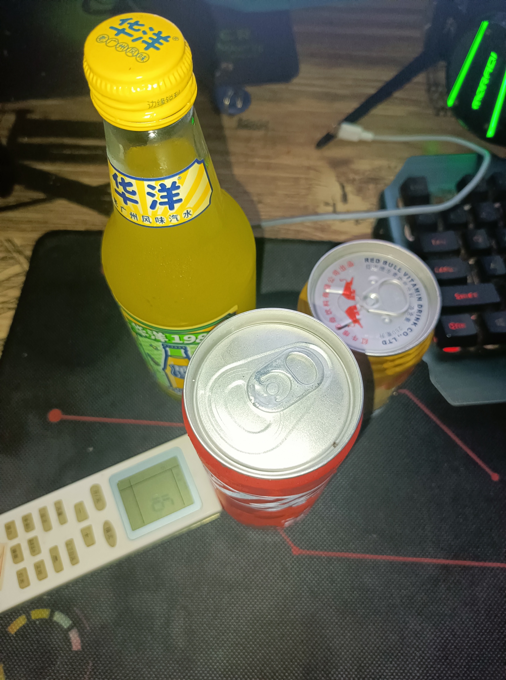 随便喝点饮料417 / 作者:随便发一下 / 帖子ID:311780