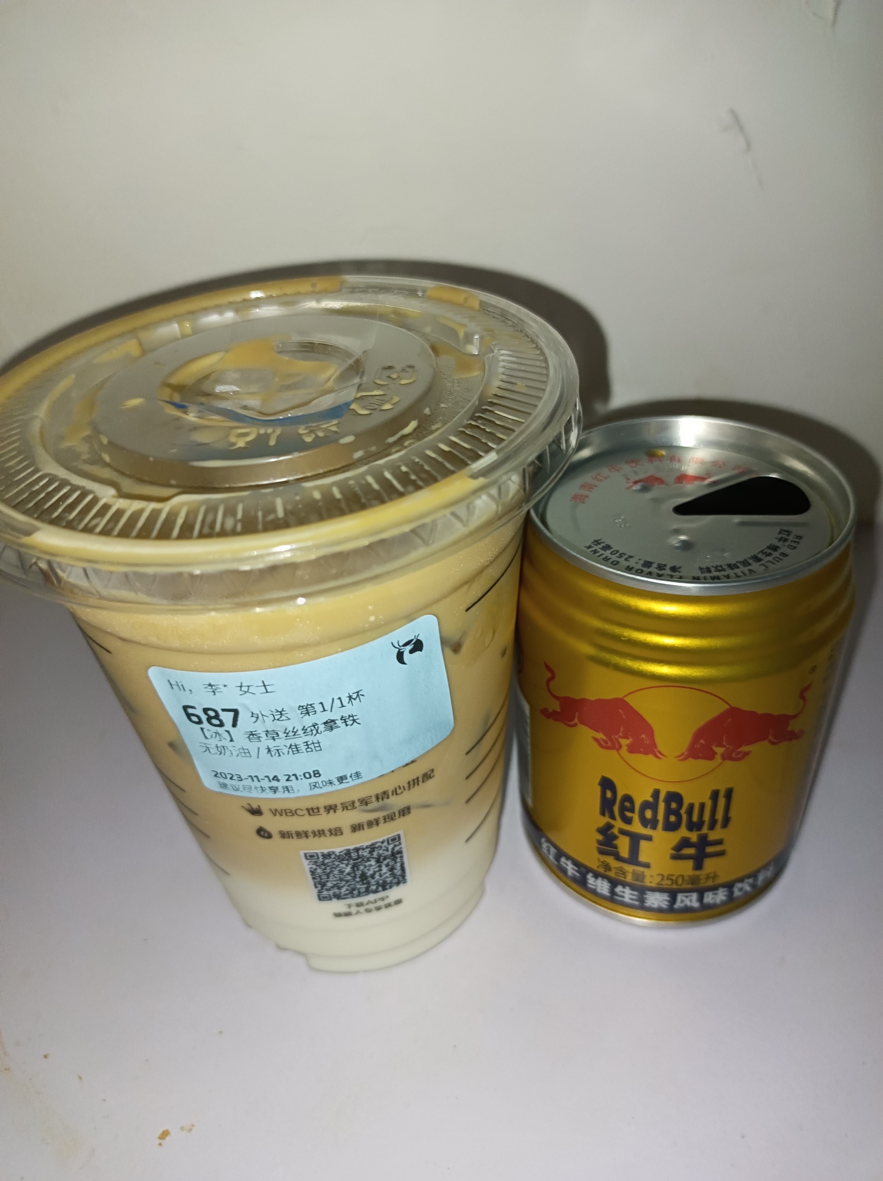 瑞幸，好好好，又这么玩582 / 作者:随便发一下 / 帖子ID:311854