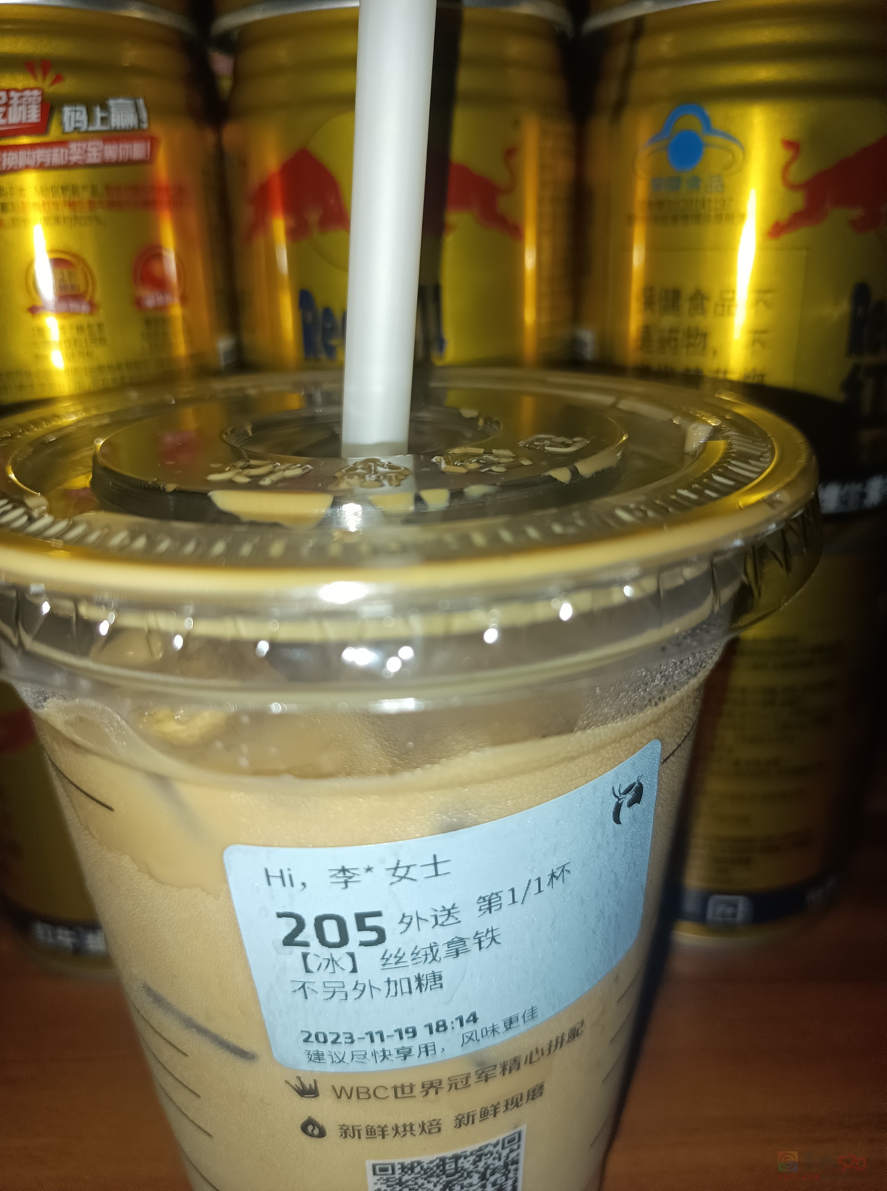 瑞幸，我实在没话说了我点了30多次了，次次是这样，我忍无可忍了662 / 作者:随便发一下 / 帖子ID:311954