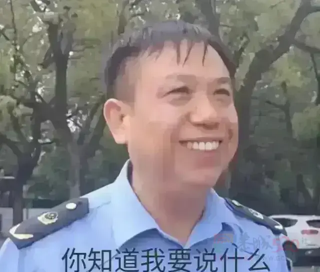 一个“鼠头”竟然如此“大动干戈”387 / 作者:猛龙 / 帖子ID:312088