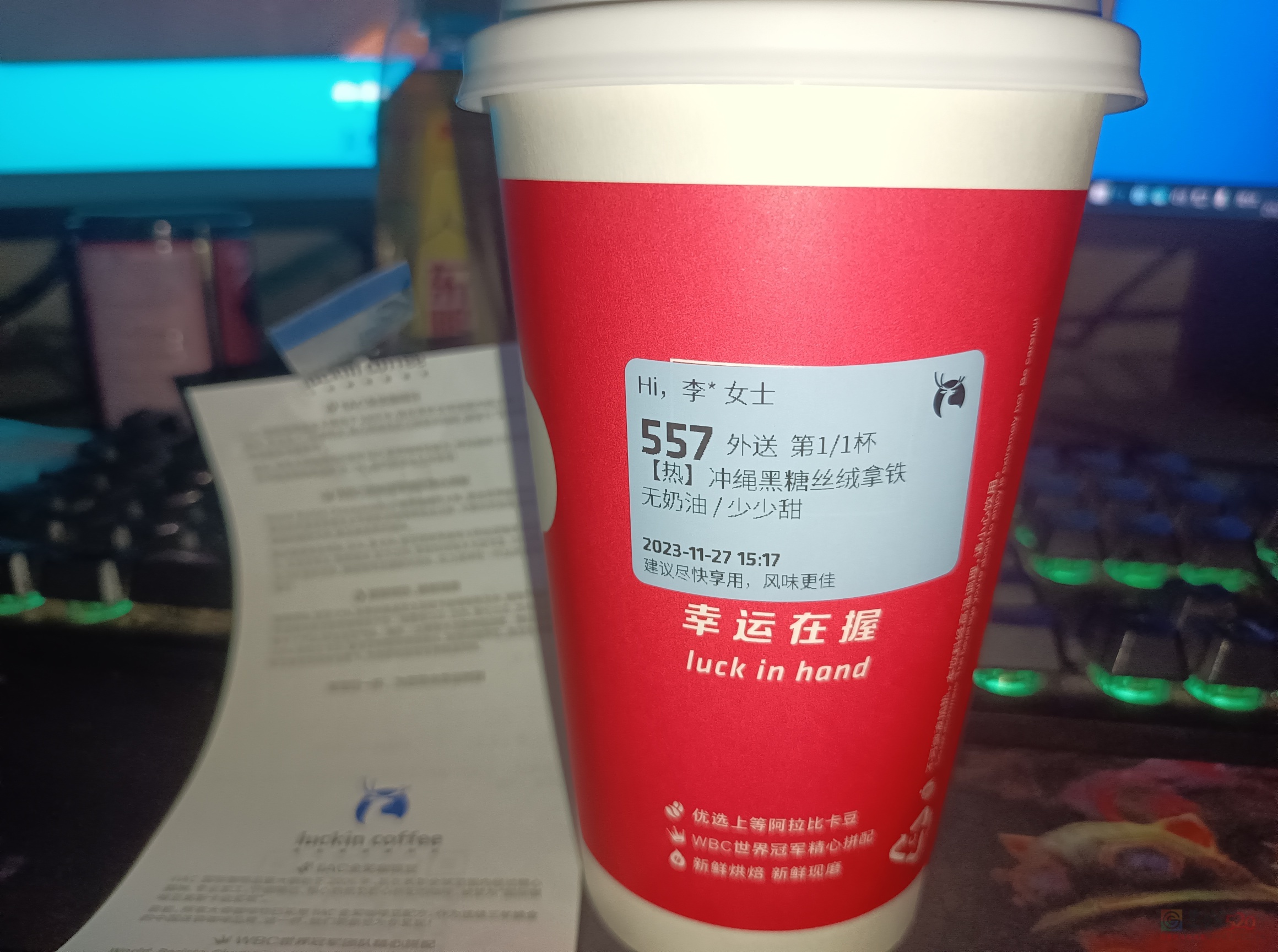 又是，我快疯了，859 / 作者:随便发一下 / 帖子ID:312132