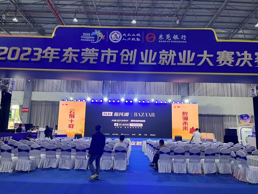 随便发一下887 / 作者:随便发一下 / 帖子ID:312181