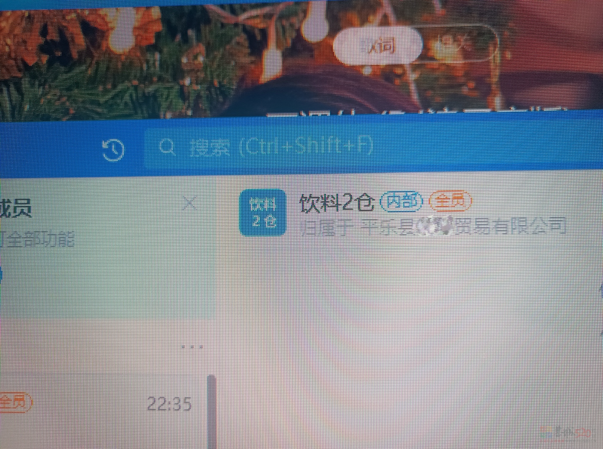 有点无聊，浅 浅的办一下公110 / 作者:随便发一下 / 帖子ID:312241